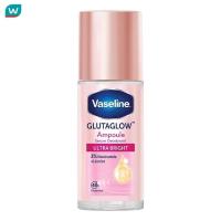 ราคา วาสลีน Vaseline โรลออน เซรั่ม กลูต้า โกลว์ แอมพลู 25 45 มล 1 ขวด ชมพู ส้ม ม่วง ฟ้า Ultra Bright25มล โรออน (21553413393)