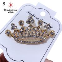 ราคา เข็มกลัดไข่มุกเทียมรูปมงกุฎพลอยเทียมเข็มกลัดจิเวลรี่ติดปกเสื้อ (13341179414)