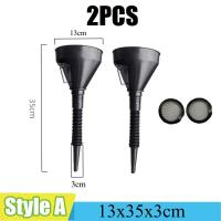 ราคา Charainwang กรวยเติมน้ำมันเครื่องพร้อมตัวกรองกรวยสำหรับเติมน้ำมันรถยนต์รถบรรทุกจักรยานยนต์น้ำมัน (21987433206)