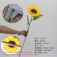 ราคา ถูกสุด ดอกทานตะวันประดิษฐ์ มีหลายสี ดอกไม้แห่งความมั่นคง สีสดเหมือนจริง ดอกไม้ตกแต่งบ้าน ดอกไม้ตกแต่งแจกัน พร้อมส่ง sunflower (21968878348)