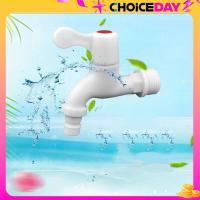 ราคา CF HOMEก๊อกบอลใส PVC 1 2 4 หุน เกรดพรีเมี่ยม ก๊อก ก๊อกน้ำ แข็งแรง ทนทาน มีสองชิ้นเทปพันเกลียว ก๊อกบอลสนาม ก๊อกน้ำ PVC (22114780753)