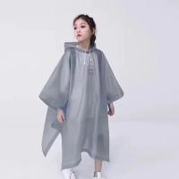 ราคา เสื้อกันฝน ชุดกันฝน เสื้อกันฝนหนา เสื้อกันฝน ชุดกันฝนมอเตอร์ไซค์ เสื้อโค้ทกันฝน เสื้อกันฝนหนาพิเศษ เสื้อกันฝนผู้ใหญ่ เสื้อกันฝนเด็ก (19551190686)