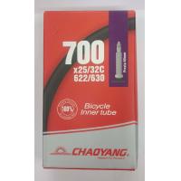 ราคา ยางใน เสือหมอบ CHAOYANG 700x23 28C 700x23 25C 700x25 32C 700x38 45C F V 60 mm AV48 mm บรรจุ 1 เส้น (7161732806)