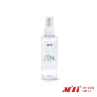 ราคา น้ำแร่ mti บำรุงผิว เพิ่มความชุ่มชื้นก่อนและหลังแต่งหน้า เซตเครื่องสำอางให้ติดทนนาน 135 ml (15879873942)
