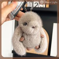 ราคา Warm Light พวงกุญแจสีสันสดใสของขวัญใหม่พวงกุญแจกระต่ายขนฟูน่ารักขนฟู Pompon จี้กระเป๋าพวงกุญแจสำหรับรถคู่รัก (21681864743)