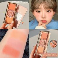 ราคา 3สีแต่งหน้าหน้ากระจ่างใสคอนทัวร์ผงแป้งทาแก้มนมแอปริคอทอายแชโดว์บลัชออนหนึ่งจานเครื่องสำอาง (21992066764)