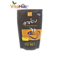 ราคา เขาช่อง กาแฟสำเร็จรูปชนิดเกล็ด 100 กรัม (9857059583)