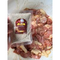 ราคา 2 2ซอง ผงหมักไก่หมักหมูชูรสยายปูสูตรกระเทียมพริกไทยดำ ผงหมักหมูปิ้งปรุงรสสำเร็จรูปใช้สำหรับปิ้งย่างทอดอบขนาด 25 กรัม รา (21253641447)