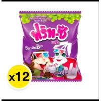ราคา ฟริทซี พลัส เยลลี่ฟรุตกัมมี่ รสโคล่า สตอเบอรี่ องุ่น บลูเบอร์รี่ ราสเบอร์รี่ ยกแพค 12 ซอง (21821507317)