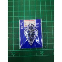 ราคา เข็มติดหน้าอกครู เนตรนารี ครู (4892916528)