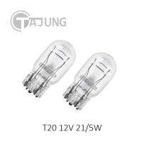 ราคา หลอดไฟเบรค หรี่ T20 12V 21 5W 2 ไส้ 7443 แบบเสียบ 1 หลอด หรือ 1คู่ (21469485195)