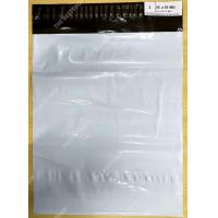 ราคา ซองไปรษณีย์ 25x35cm ซองไปรษณีย์พลาสติก ถุงไปรษณีย์ ถุงไปรษณีย์พลาสติก ถุงพัสดุ ถุงพัสดุแถบกาว ซองพลาสติกกันน้ำ (6721470465)