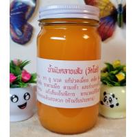 ราคา น้ำมันคลายเส้น ตำหรับวัดโพธิ์ น้ำมันโอสถทิพย์ วัดโพธิ์ (21218333082)