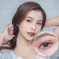 ราคา Kitty kawaii mini kelly 14 2 สายตาปกติ (10132939090)