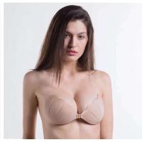 ราคา บราหอยฟองน้ำทรงสวย 29 (8039985163)