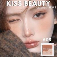 ราคา Kiss Beauty No 87221 03 ปัดแก้ม อายแชโดว์ ไฮไลท์ เฉดดิ้ง สีสวย ตลับน่ารัก พกพาง่าย Kiss Beauty Chocolate Style เซต6ชิ้น (21569934667)