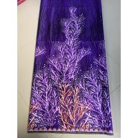 ราคา ผ้าถุง2เมตร ลายปะการัง ตัดเสื้อหรือกระโปรงได้1ตัว (22196809018)