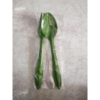 ราคา ช้อนส้อม ช้อนส้อมเคลือบสังกะสี เคลือบสี ช้อนส้อมโบราณ ช้อนส้อมแฟนซี (21760457913)