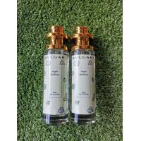 ราคา น้ำหอมกลิ่นแป้งเด็ก กลิ่นบูการี่เบบี้ ปริมาณ 35 ml เทียบแท้ (8554040686)