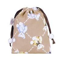 ราคา NaRaYa Drawstring Bag กระเป๋าเชือกรูด NB 735N S (21962680035)