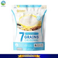 ราคา เครื่องดื่มข้าวกล้องงอก ผสมธัญพืช7ชนิด โกเด้นท์ 25กรัมx5ซอง เจ GODENT 7 Grains Original No Sugar 125g (22165200390)