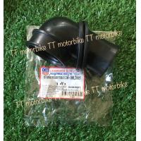 ราคา ยางต่อหม้อกรองเวฟ100s ubox ยี่ห้อcsi ทนทาน ยางต่อหม้อกรองเวฟ 100s ubox ยางต่อกรองเวฟ 100s ยางต่อกรองเวฟ (17959752036)