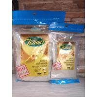 ราคา พริกไท พริกไทยป่น พริกไทยป่นดำ ไร่ทิพย์ น้ำหนัก 100 500 กรัม Black Pepper Powder (21908829400)