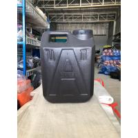 ราคา แกลลอน แกลลอนใส่น้ำ ถังน้ำ ถังใส่น้ำ ถังใส่น้ำมัน ขนาด10ลิตร ทนทาน แข็งแรง ราคาถูก จำนวน1ถัง มี2สีให้เลือก (22029683734)