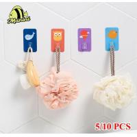 ราคา ที่ติดผนัง ที่แขวนพวงกุญแจ ตะขอแขวนผนัง ลายการ์ตูน ที่แขวนเอนกประสงค์น่ารักๆ BY MANINI (21644914273)