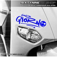 ราคา GIORNO สติกเกอร์แต่งรถ จีออโน่ Sticker จีออโน่ ดิว้ะ V 2 (22060142234)