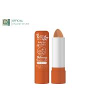 ราคา ชีววิถี ลิปบาล์ม สูตร น้ำผึ้ง 2 8 กรัม (21780153430)