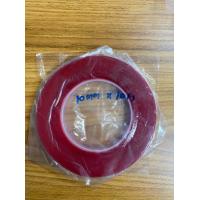ราคา เทปกาว เทปแบบใส 2 หน้า ขนาด 0 8 mm แบบใส กาวสองหน้า ยาว 3เมตร 10เมตร สีใส (10068267269)