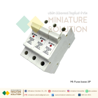 ราคา ฐานฟิวส์ ฟิวส์เกาะราง ฟิวส์คอนโทรล ตลับฟิวส์ ฟิวส์ AC แท้ 100 RT18 ขนาดใส่ลูฟิวส์ 10x38 500 690v guide rail fuse base RT18 32X fuse core base RT18 32X base 3P 3 positions (21410508154)