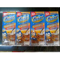 ราคา Dmalt ดีมอลต์ นมผสมมอลต์สกัด นมกล่องUHT รสช็อคโกแลต มี 2 ขนาด 90180 มล แพ็ค 4 กล่อง (22161688481)