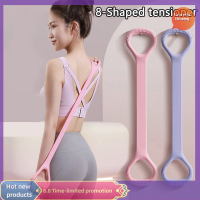 ราคา สายยืดมีแรงต้านซิลิโคนเชือกยางยืดฟิตเนสโยคะสง่างามสำหรับห้องออกกำลังกายไหล่หลังแขนสายคล้องกีฬาห้องออกกำลังกาย (21892642931)