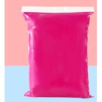 ราคา ดินปั้น ดินเบา ถุงละ 80 กรัม พร้อมส่งจากไทย (21825010723)