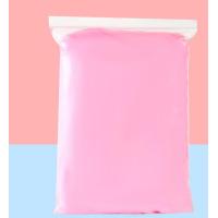 ราคา ดินปั้น ดินเบา ถุงละ 80 กรัม พร้อมส่งจากไทย (21825010725)