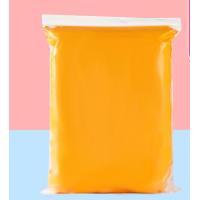 ราคา ดินปั้น ดินเบา ถุงละ 80 กรัม พร้อมส่งจากไทย (21825010726)