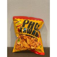 ราคา ขนมปลากรอบภูตะวัน Phutawan (21345708769)