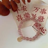 ราคา สร้อยข้อมือ หินสตอเบอรี่สีชมพู ฝูจีน เน้น โชคลาภ การเงิน กำไลข้อมือสายมู โชคลาภ ความหมายดี (21940374873)