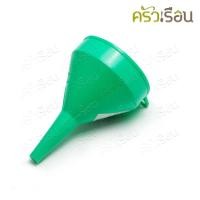 ราคา SAHACHAI กรวยกรอกน้ำ พลาสติก คละสี เล็ก 8 x 12 5 ซม No 22 1 ไม่มีกรอง (21542029639)