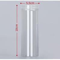 ราคา Dry Material Tank Food Grade Sealed Cans Tea Can Miscellaneous Grain Tank Transparent Sealed Tank Sealed Jar With Transparent Lid Packaging Sealed Cans (20029422695)