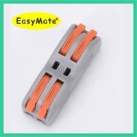 ราคา Easymate Top quality wholesale cord Taoism per panel per clip power cord connector wiring harness connector power cable clamp compatible with cord You 6 Sqmm 6A 40A 220V 600V กิ๊ป Wasps cord cord dice
