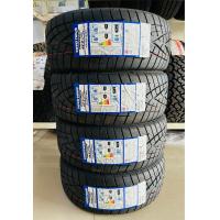 ราคา 195 50R15 82V TOYO PROXES R1R ยางใหม่กริ๊ปปี2022 ผลิต ราคาชุด4เส้น แถมจุ๊บลมยางแท้ มีรับประกันนาน3ปี ไม่จำกัดระยะทาง สินค้าพร้อมจัดส่ง (18480980801)