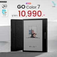 ราคา BOOX GO COLOR 7 จอสี Kaleido3 CPU2 4Ghz 8 core RAM4GB Android12 (22117705505)