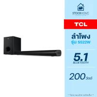 TCL Wireless Subwoofer Soundbar ลำโพงซาวด์บาร์ รุ่น S522W