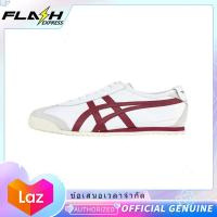 ราคา ของแท้พิเศษ Onitsuka Tiger Mexico 66 White Red รองเท้าผ้าใบผู้ชาย รองเท้าผ้าใบผู้หญิง D4J2L 0125 (22089264154)