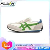 ราคา ของแท้พิเศษ Onitsuka Tiger EDR 78 Cream Garden Green รองเท้าผ้าใบผู้ชาย รองเท้าผ้าใบผู้หญิง 1183B411 102 (22089463751)
