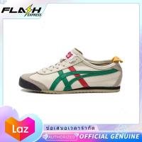 ราคา ของแท้พิเศษ Onitsuka Tiger Mexico 66 Cream Olive Green รองเท้าผ้าใบผู้ชาย รองเท้าผ้าใบผู้หญิง DL408 1684 1183C102 201 (22088918809)