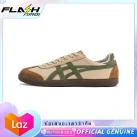 ราคา ของแท้พิเศษ Onitsuka Tiger Tokuten Beige Green รองเท้าผ้าใบผู้ชาย รองเท้าผ้าใบผู้หญิง 1183C086 250 (22089540486)